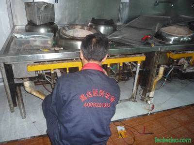 朝阳东坝销售厨房设备,灶具炊具售后维修,排烟系统清洗维修